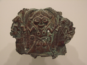 مفرغ لرستان