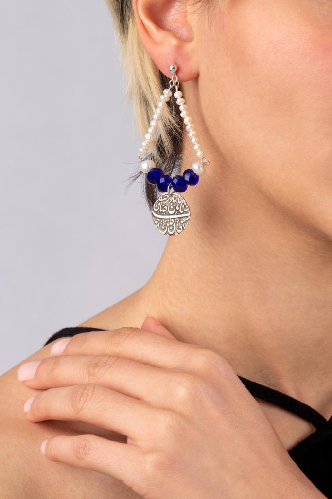 سود شغل بدلیجات