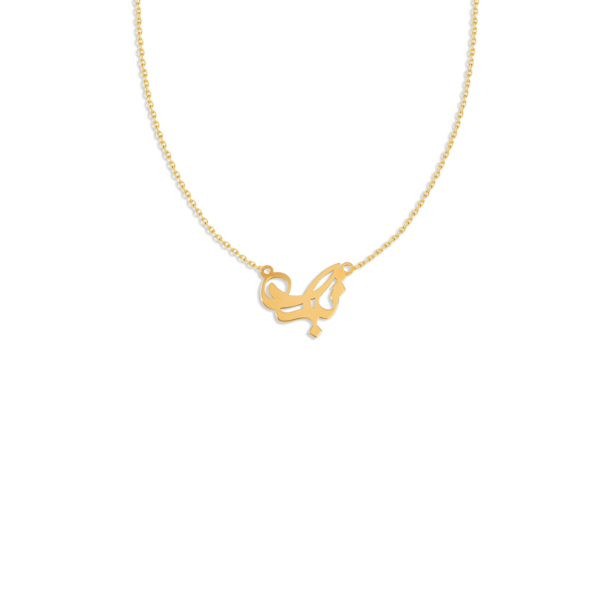 گردنبند طلا تا ابد