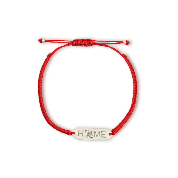 دستبند نقره HOME