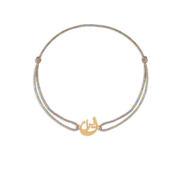 دستبند طلا ایران