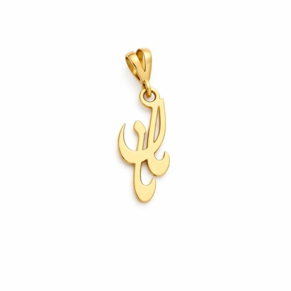 آویز طلا مامان